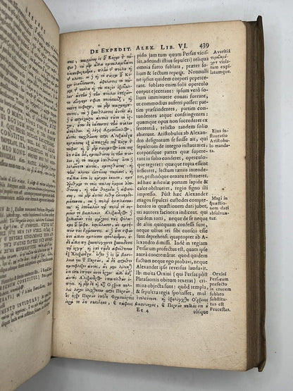 Arrian's History of Alexander the Great 1668 Blancard's Edition