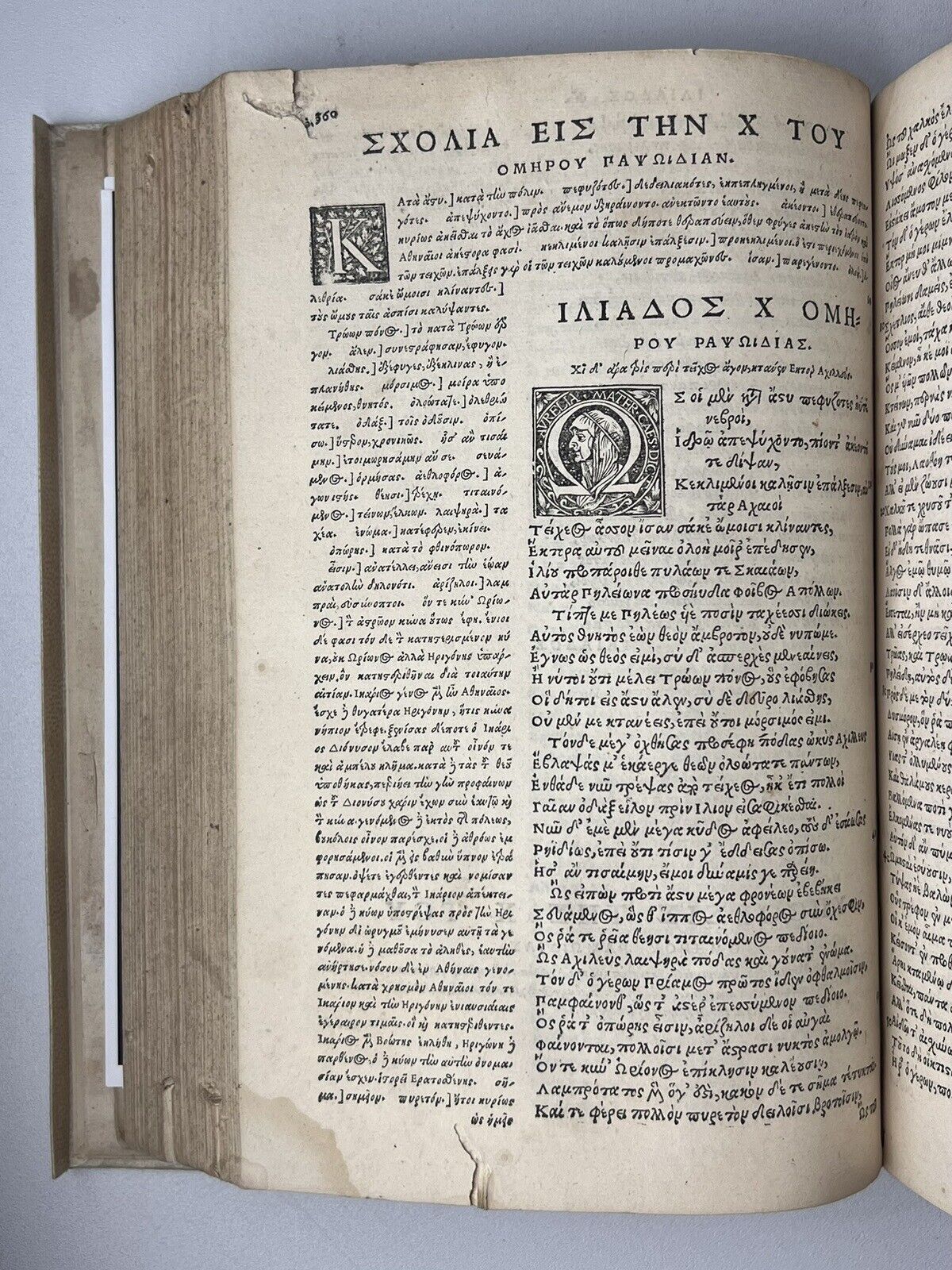 The Iliad and The Odyssey of Homer 1541 The Micyllus Edition, Post Incunable