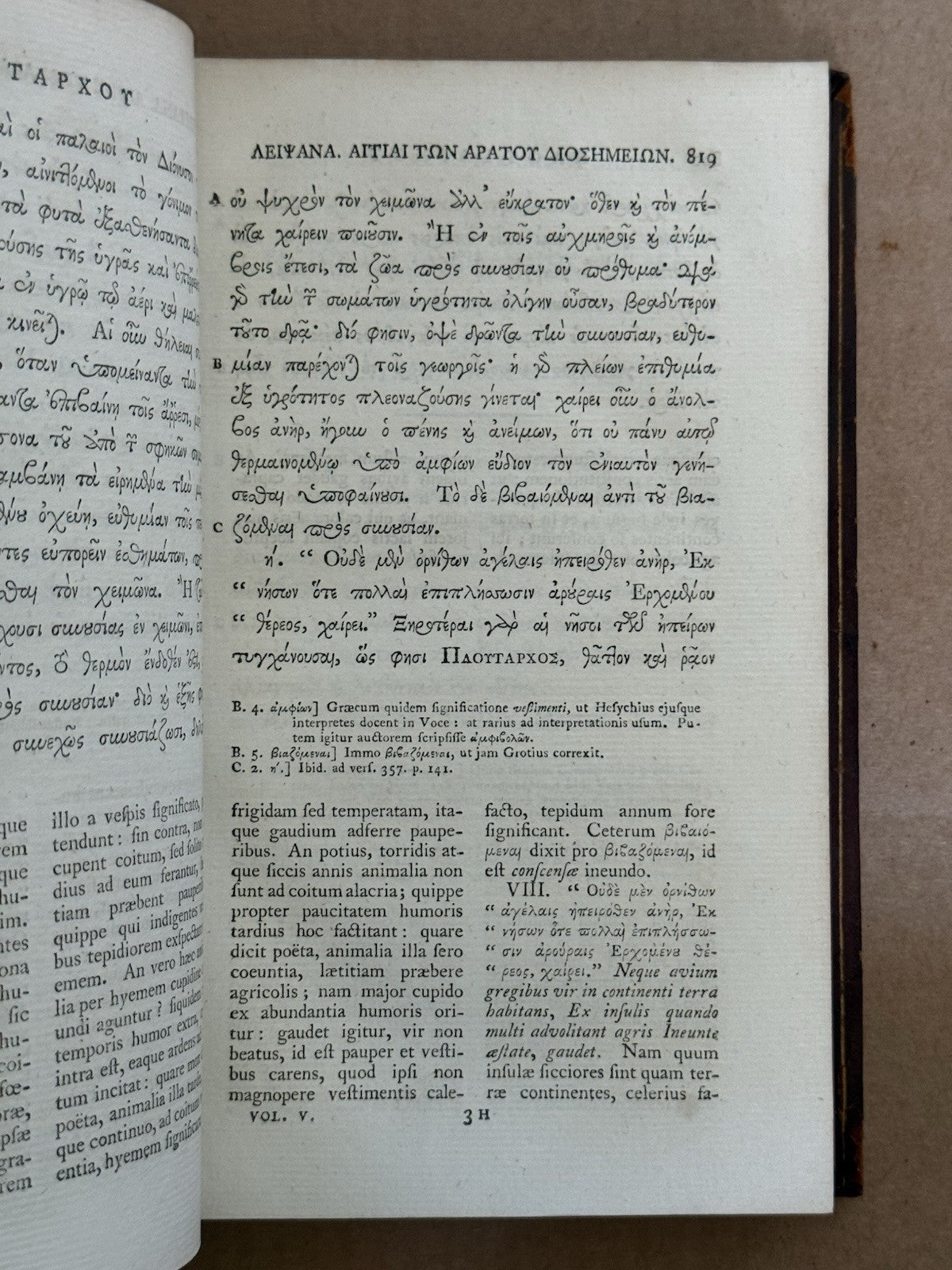 Plutarch's Moralia 1795-1800 Clarendon Press