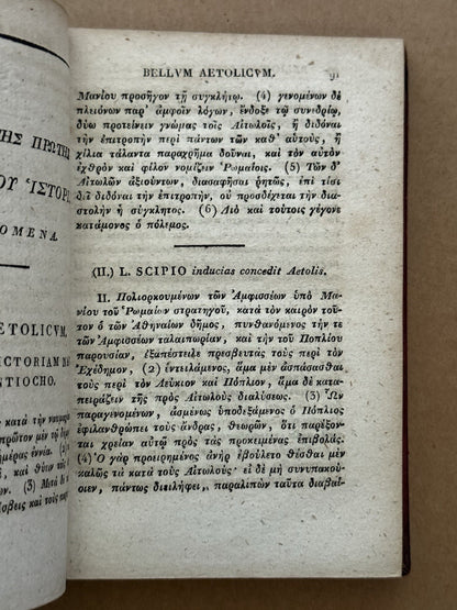 Polybius Histories 1816