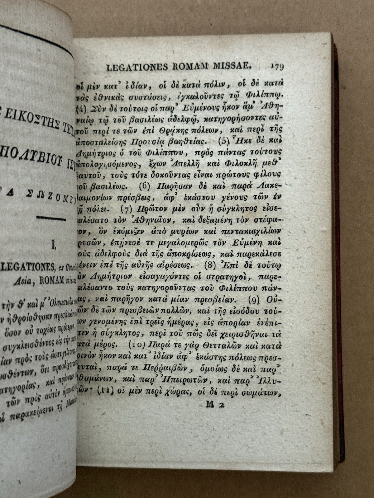 Polybius Histories 1816