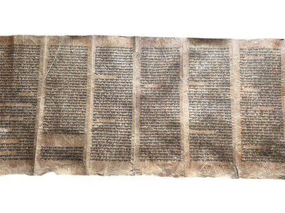 Complete 18th Century Torah Scroll: 5 Books of Moses