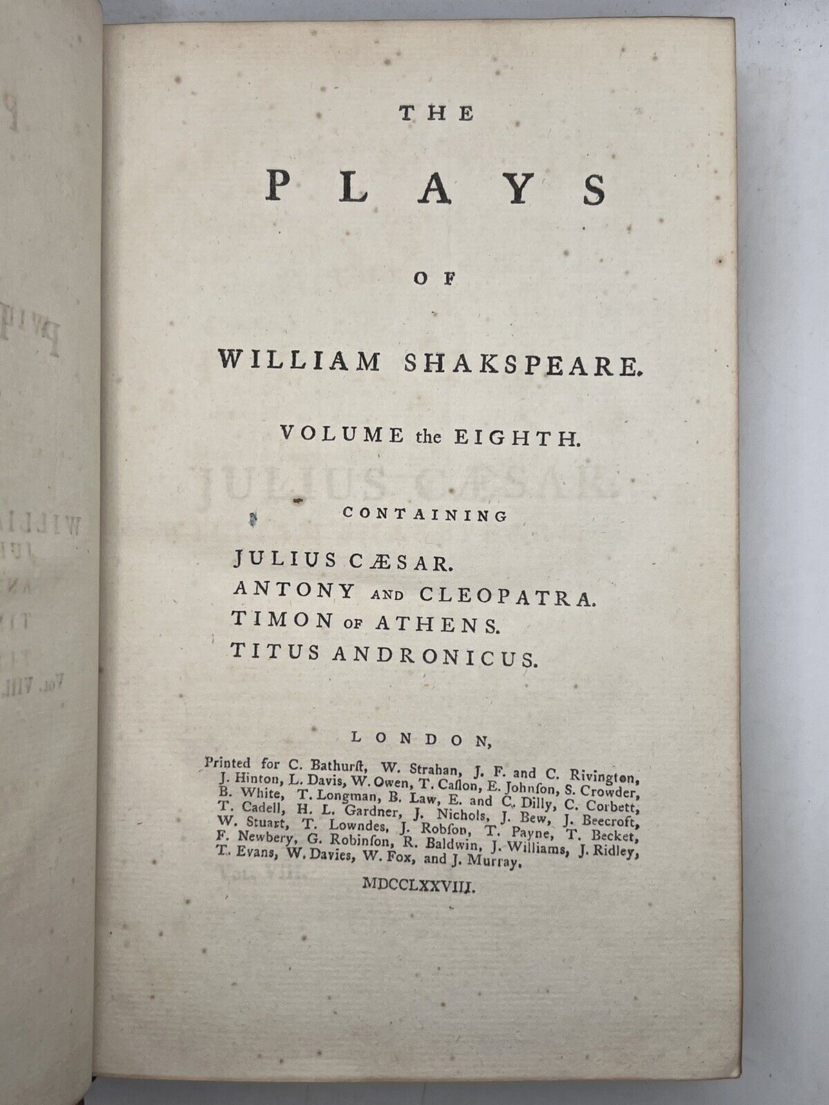 1778 Works of William Shakespeare