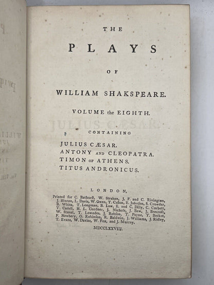 1778 Works of William Shakespeare