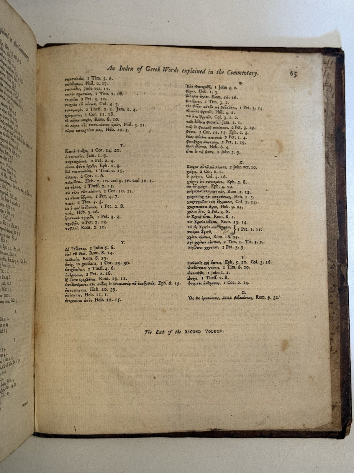 Whitby's New Testament 1761