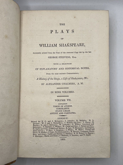 The Plays of William Shakespeare 1805: The Chalmers Edition