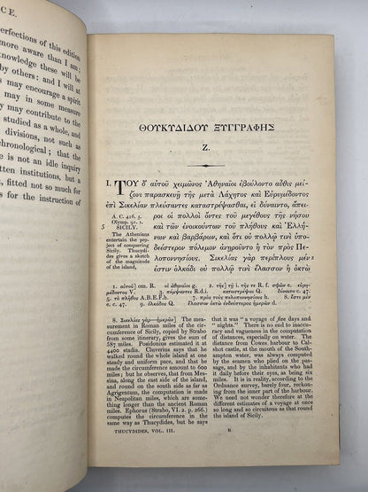 The History of the Peloponnesian War by Thucydides 1840 - Arnold Edition