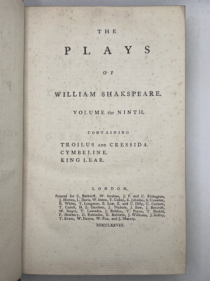 1778 Works of William Shakespeare