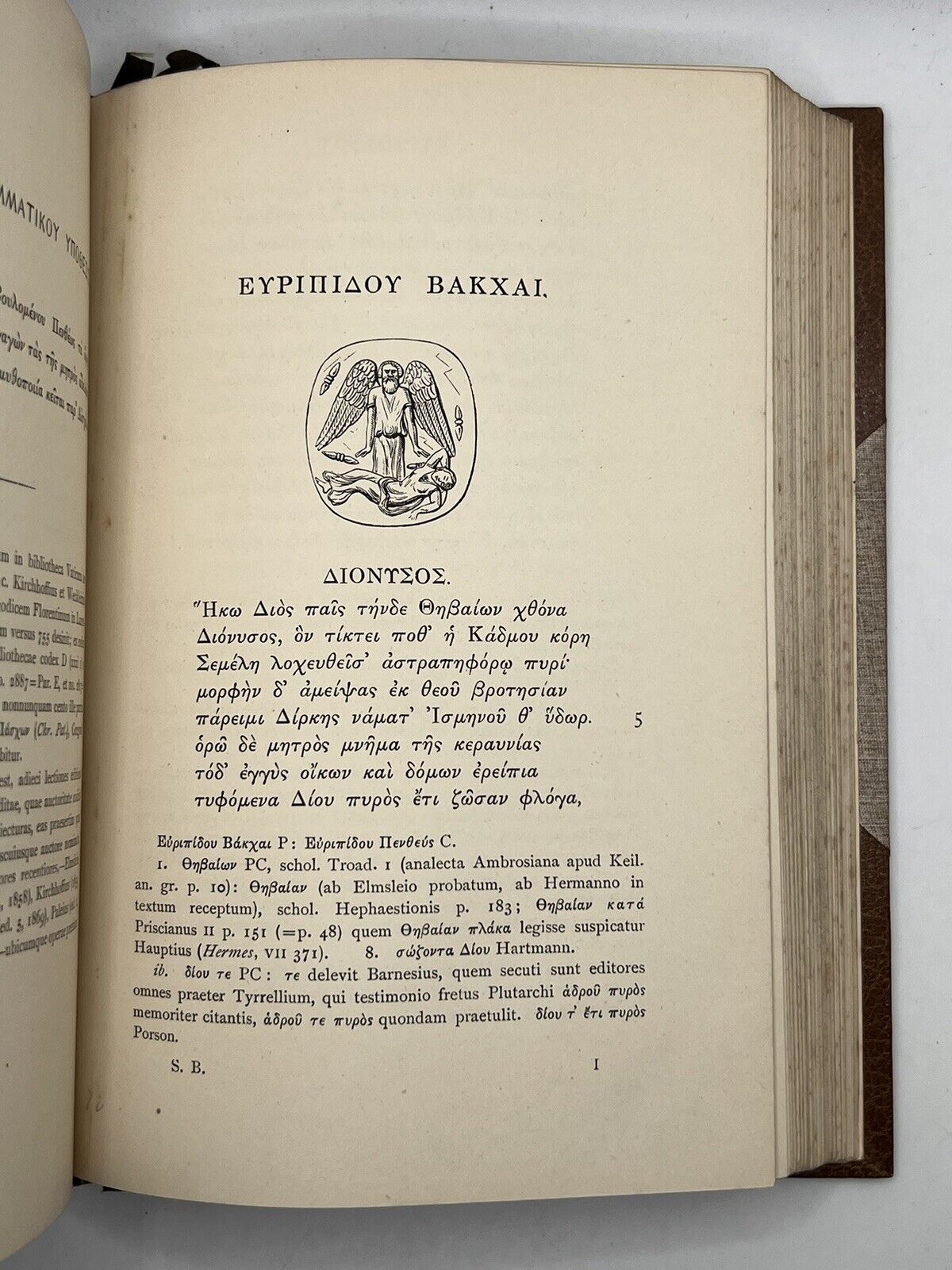 The Bacchae of Euripides 1892 Hatchards