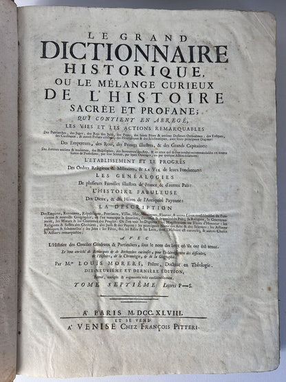 Sacred and Profane History by Louis Moreri 1743-9