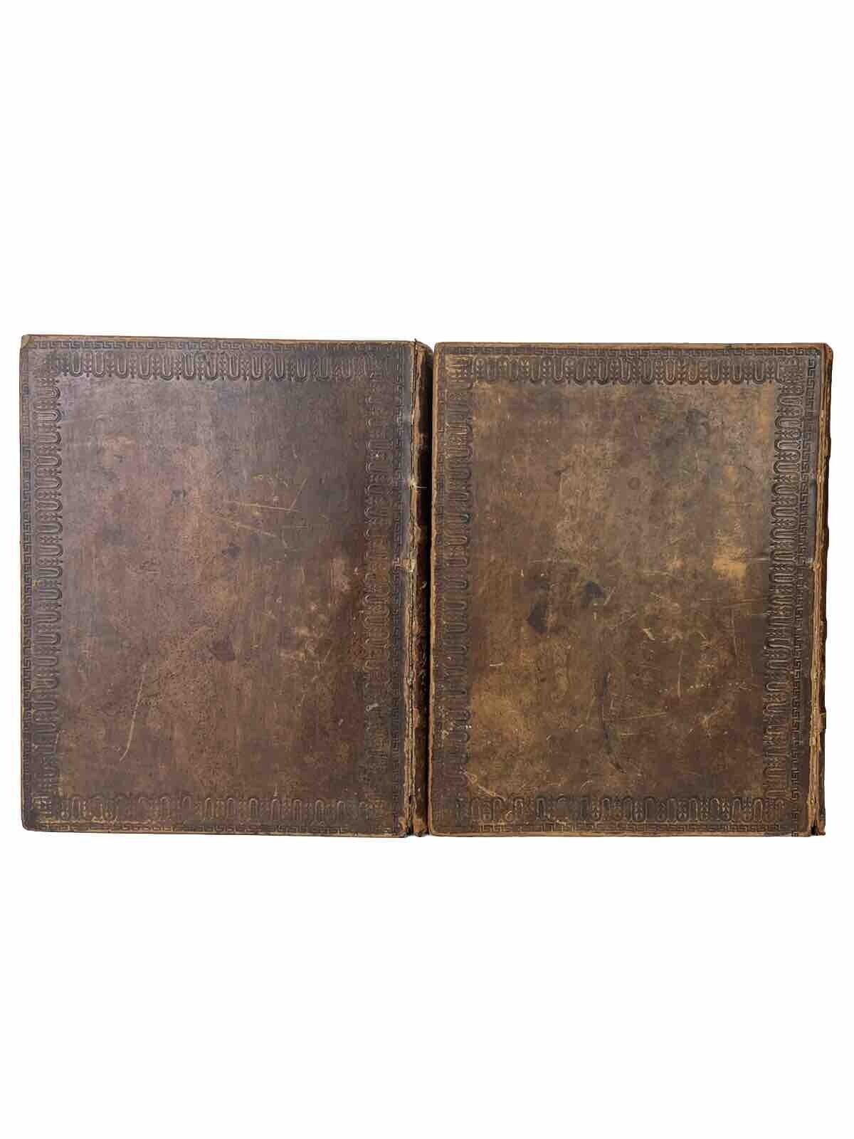 1800s Antique King James Bible