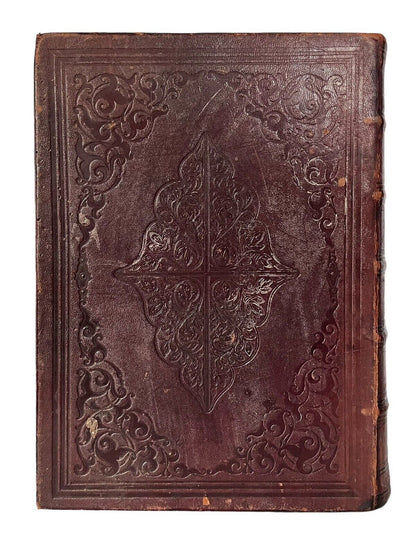 Antique King James Bible 1859-60