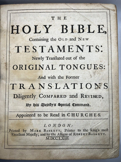 Antique King James Bible 1763