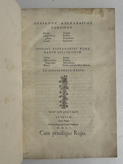 Appian's Romanarum Historiarum 1551