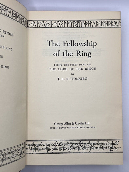 The Fellowship of the Ring by J.R.R. Tolkien 1957 FIRST EDITION 7th Impression