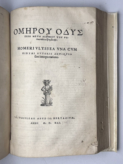 The Iliad and The Odyssey of Homer 1541 The Micyllus Edition, Post Incunable