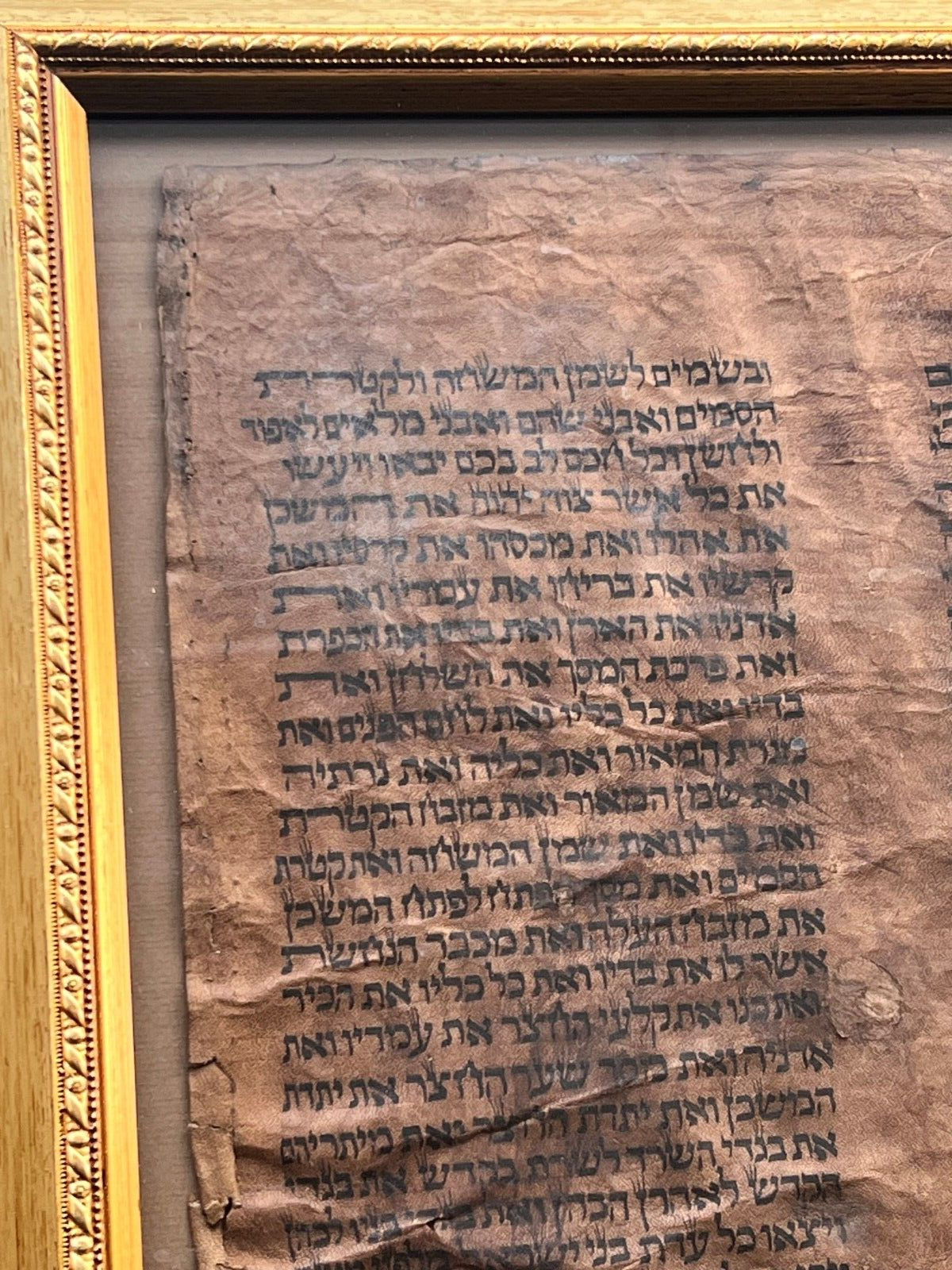 The Ten Commandments: A Large Torah Roll of Exodus on Goatskin c.1620