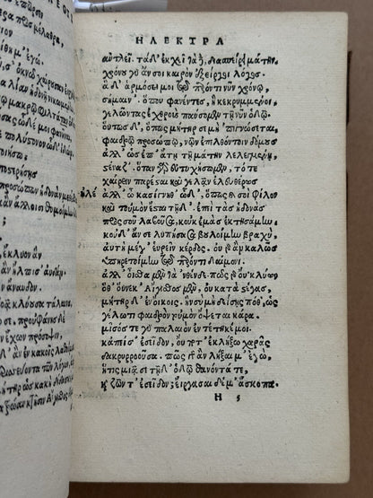 Sophocles Tragedies 1534