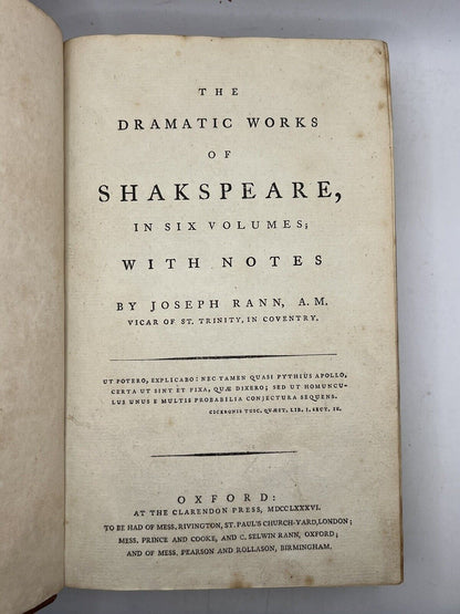 The Works of William Shakespeare 1786 Clarendon Press