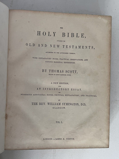 Antique King James Bible c1860