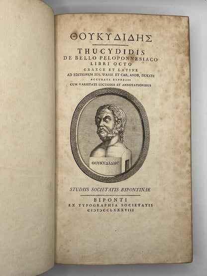 The Peloponnesian War by Thucydides 1778-79