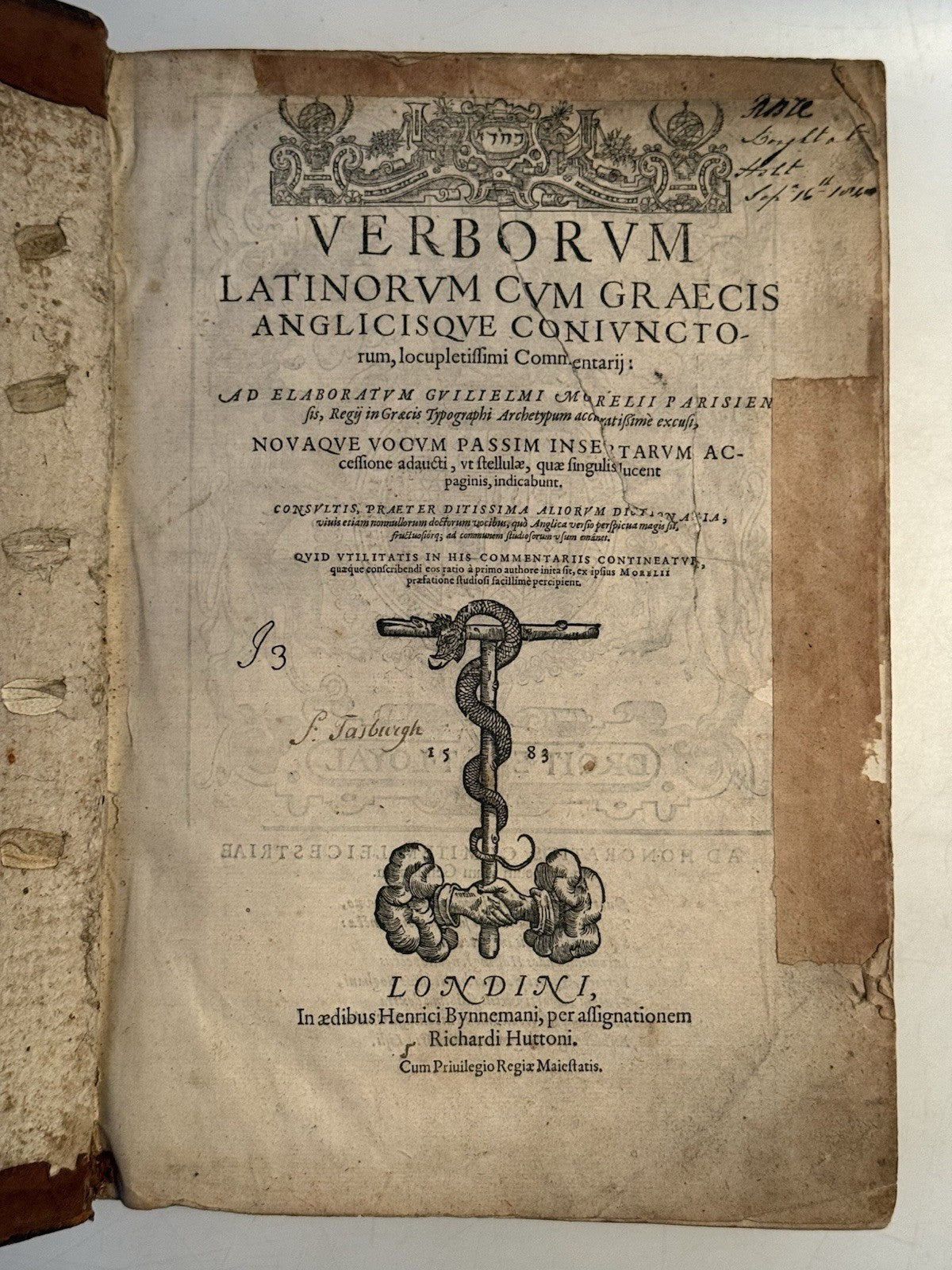 Trilingual Latin-Greek-English Lexicon by Guillaume Morel 1583