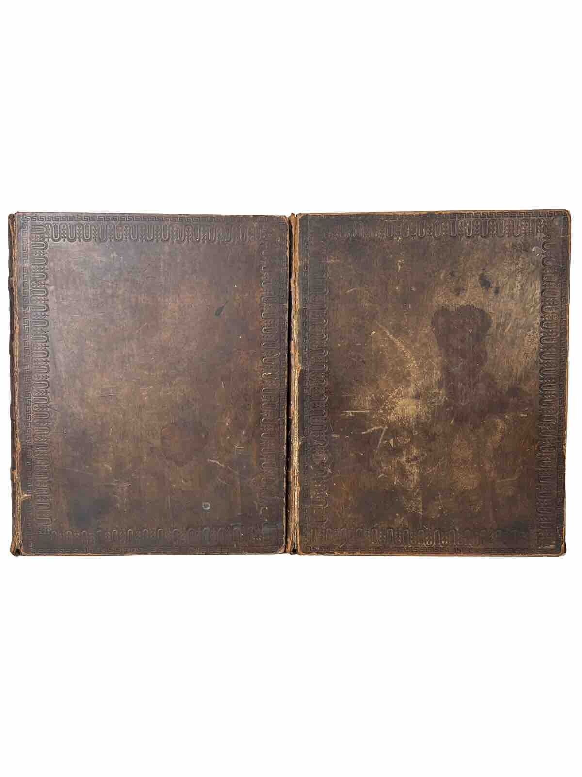 1800s Antique King James Bible