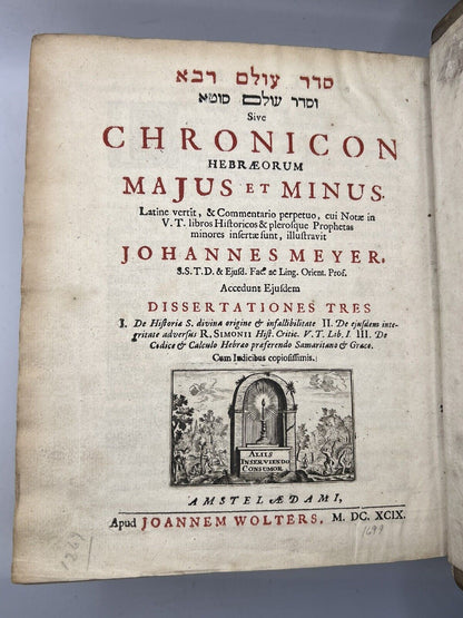 Midrash Chronology Johannes Meyer 1699 First Edition