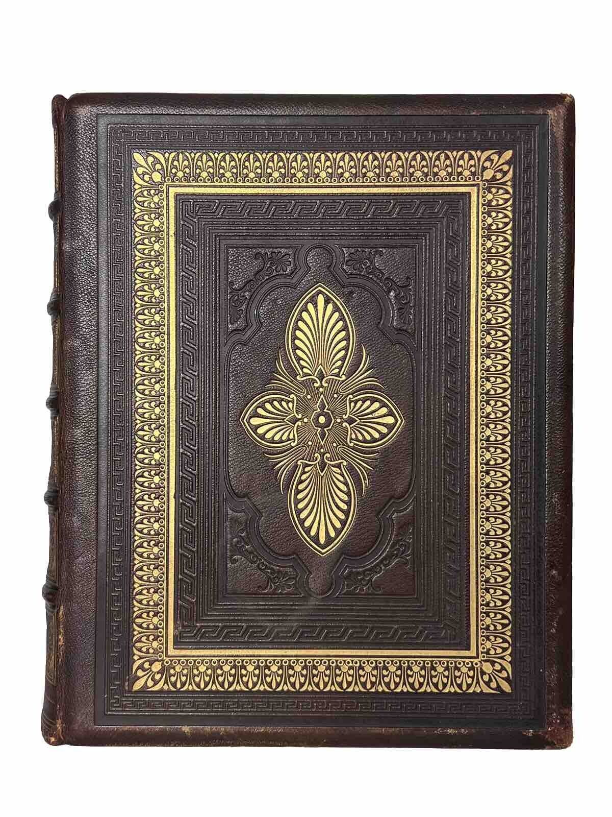 Antique King James Bible c.1860