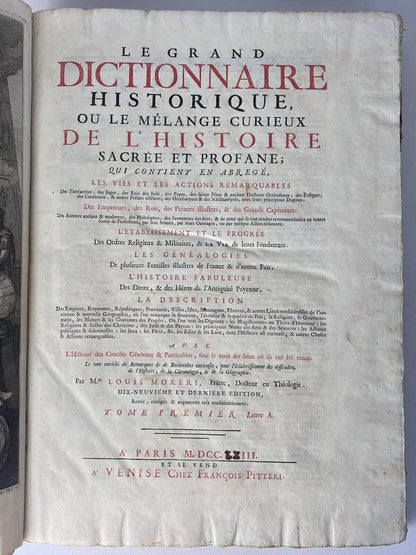 Sacred and Profane History by Louis Moreri 1743-9