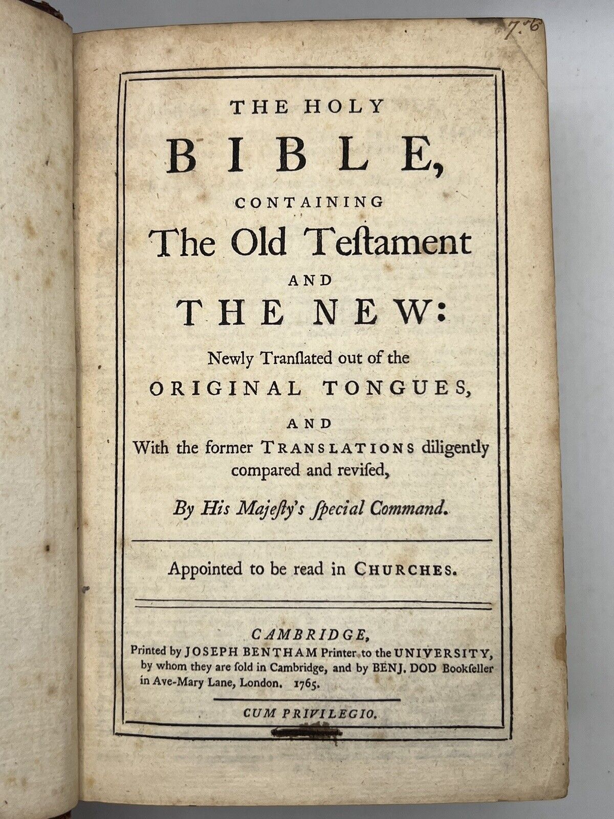 Antique King James Bible 1765