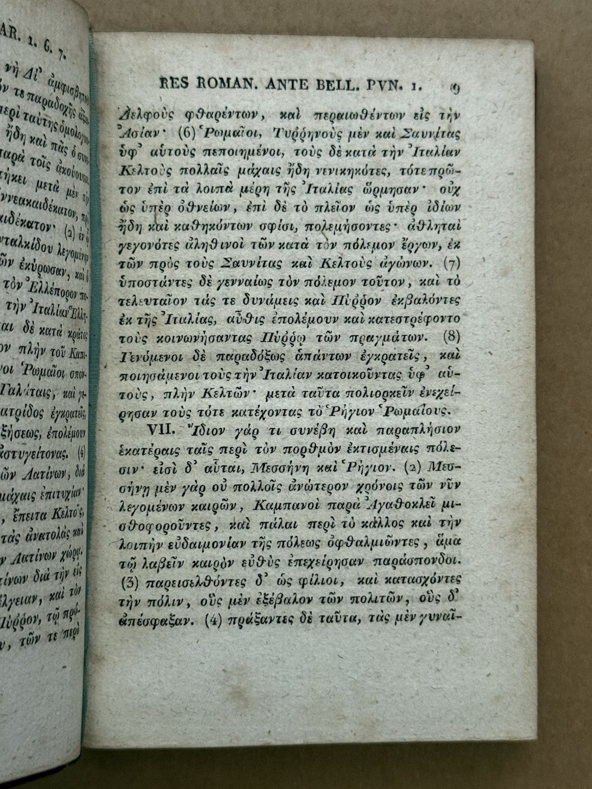 Polybius Histories 1816