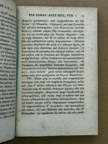 Polybius Histories 1816