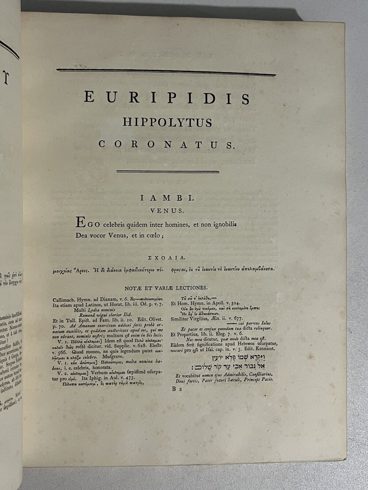 Euripides 1796 The Clarendon Press, Chatsworth Copy