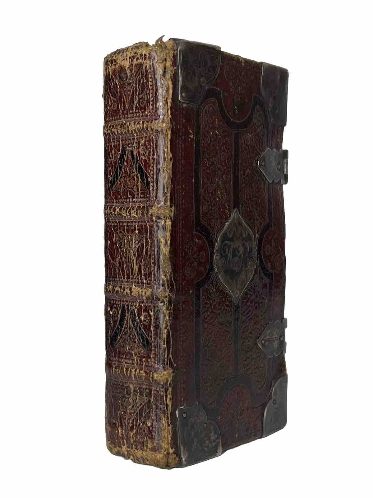 The Book of Common Prayer 1692