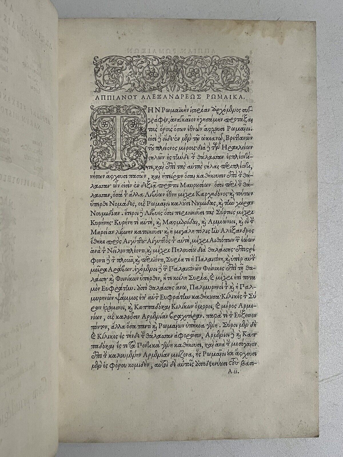 Appian's Romanarum Historiarum 1551