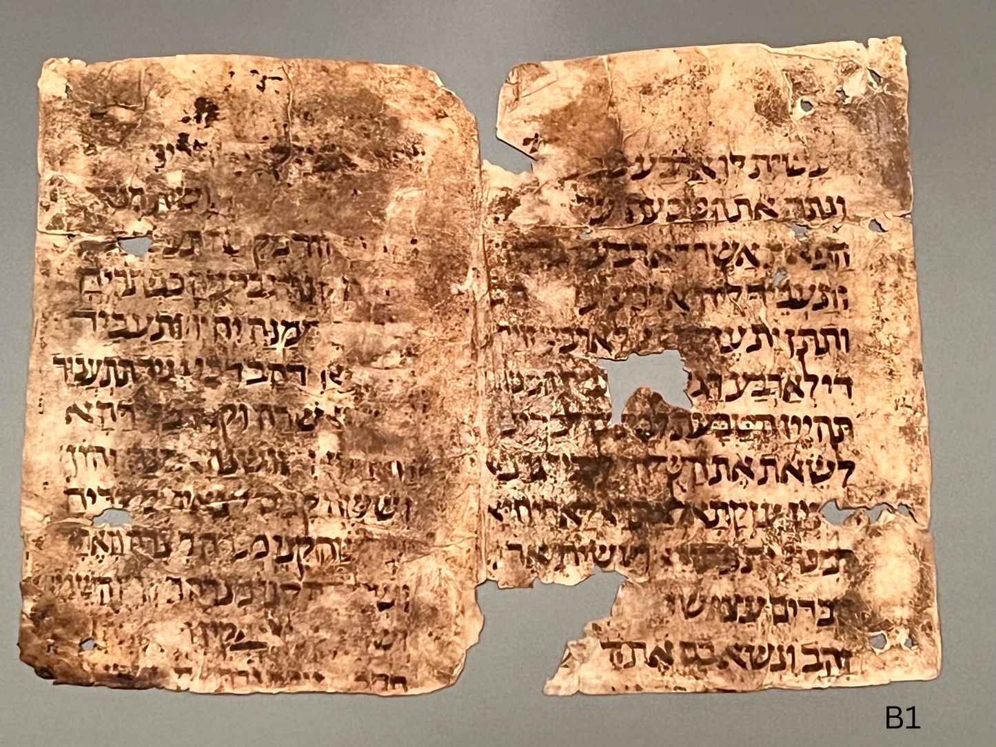 11th Century Biblical Hebrew Codex; Containing the Book of Exodus