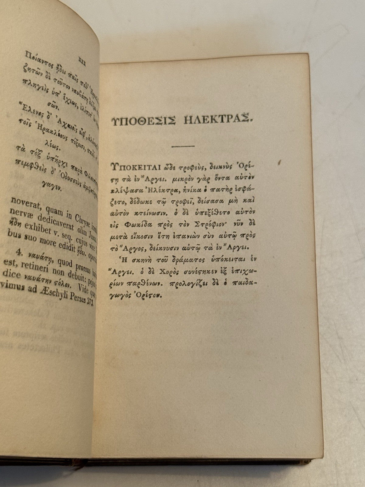 The Seven Tragedies of Sophocles 1809