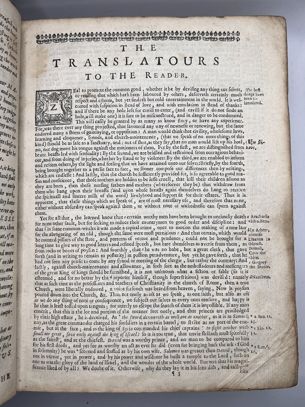 The King James Bible 1653-4