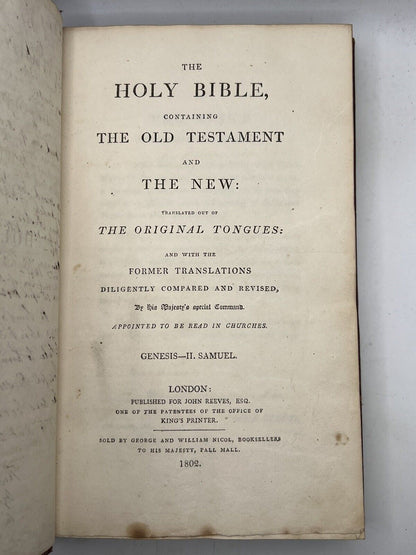 Antique King James Bible 1802