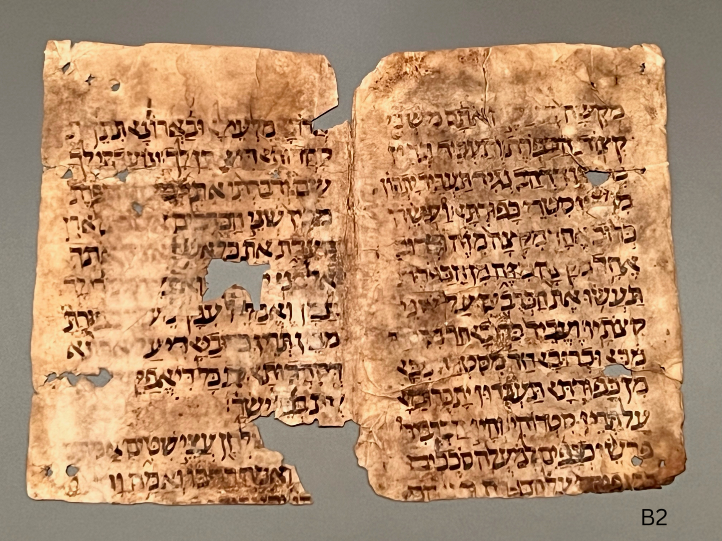 11th Century Biblical Hebrew Codex; Containing the Book of Exodus