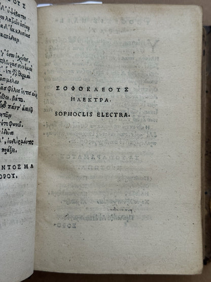 Sophocles Tragedies 1534