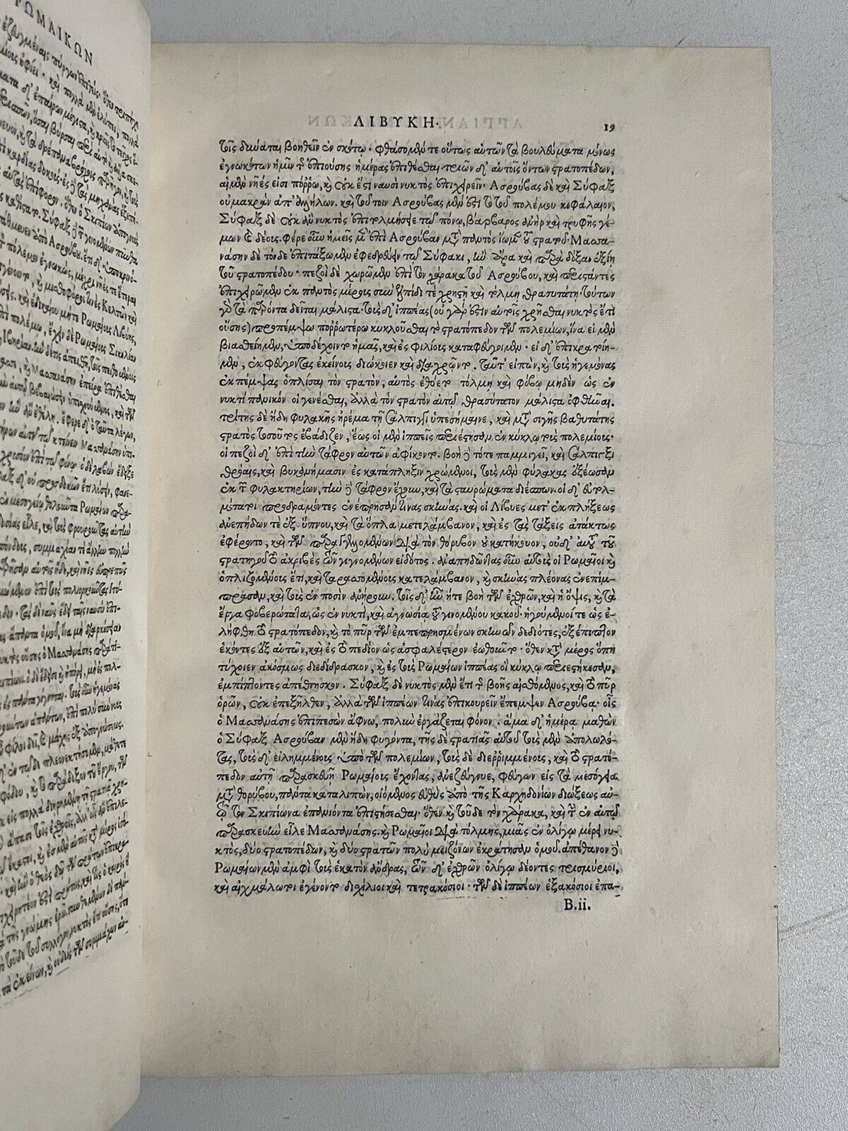 Appian's Romanarum Historiarum 1551