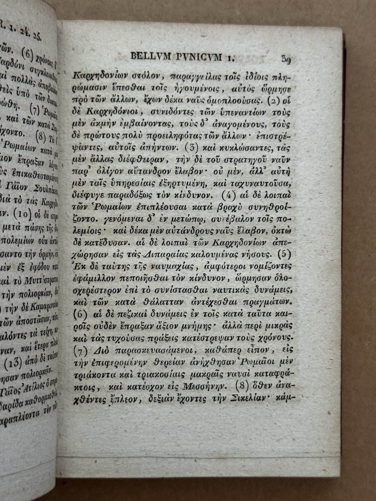 Polybius Histories 1816