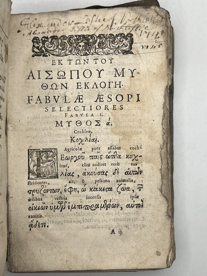 Aesop's Fables 1619-1625