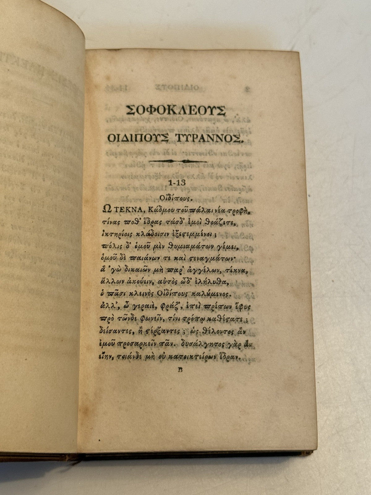 The Seven Tragedies of Sophocles 1809