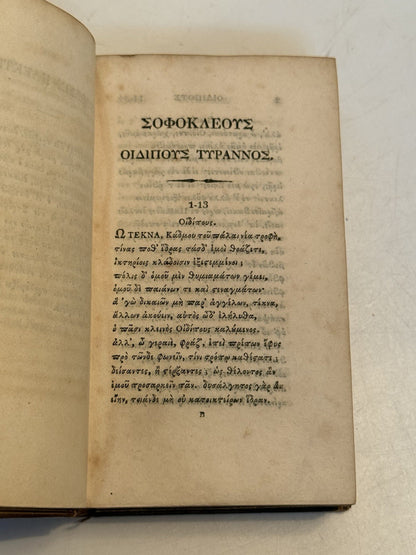 The Seven Tragedies of Sophocles 1809