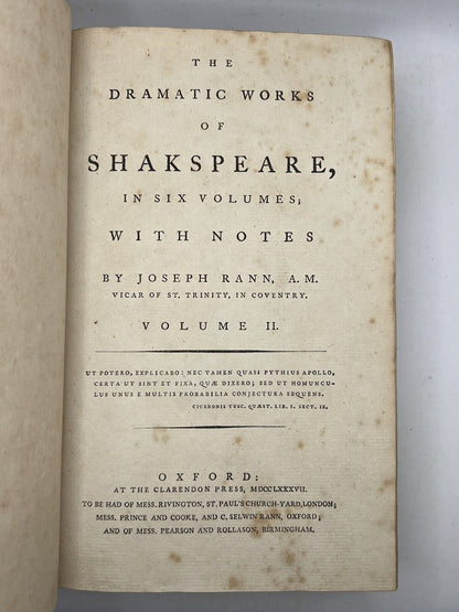 The Works of William Shakespeare 1786 Clarendon Press