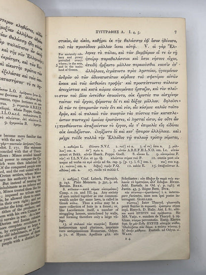 The History of the Peloponnesian War by Thucydides 1840 - Arnold Edition