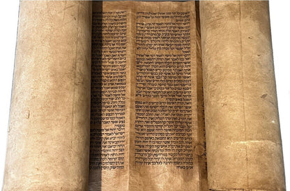 Complete 18th Century Torah Scroll: 5 Books of Moses